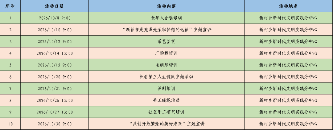 640 (3).png
