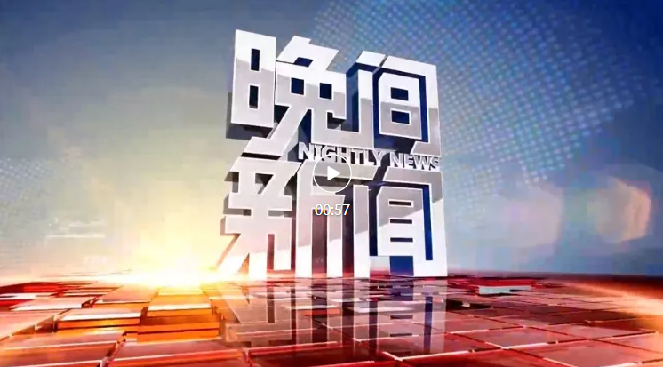 微信图片_20251024094859_740_93.png