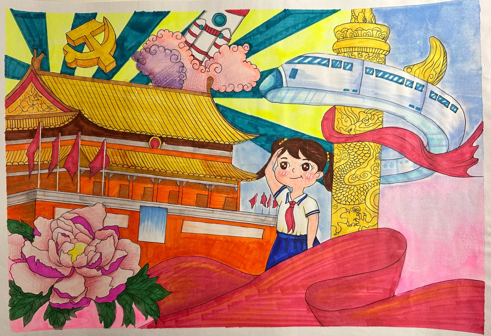 袁堉翥 《青春之梦》.jpeg