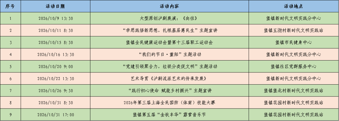 640 (12).png
