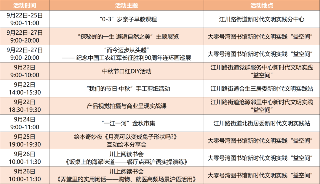 640 (10).png