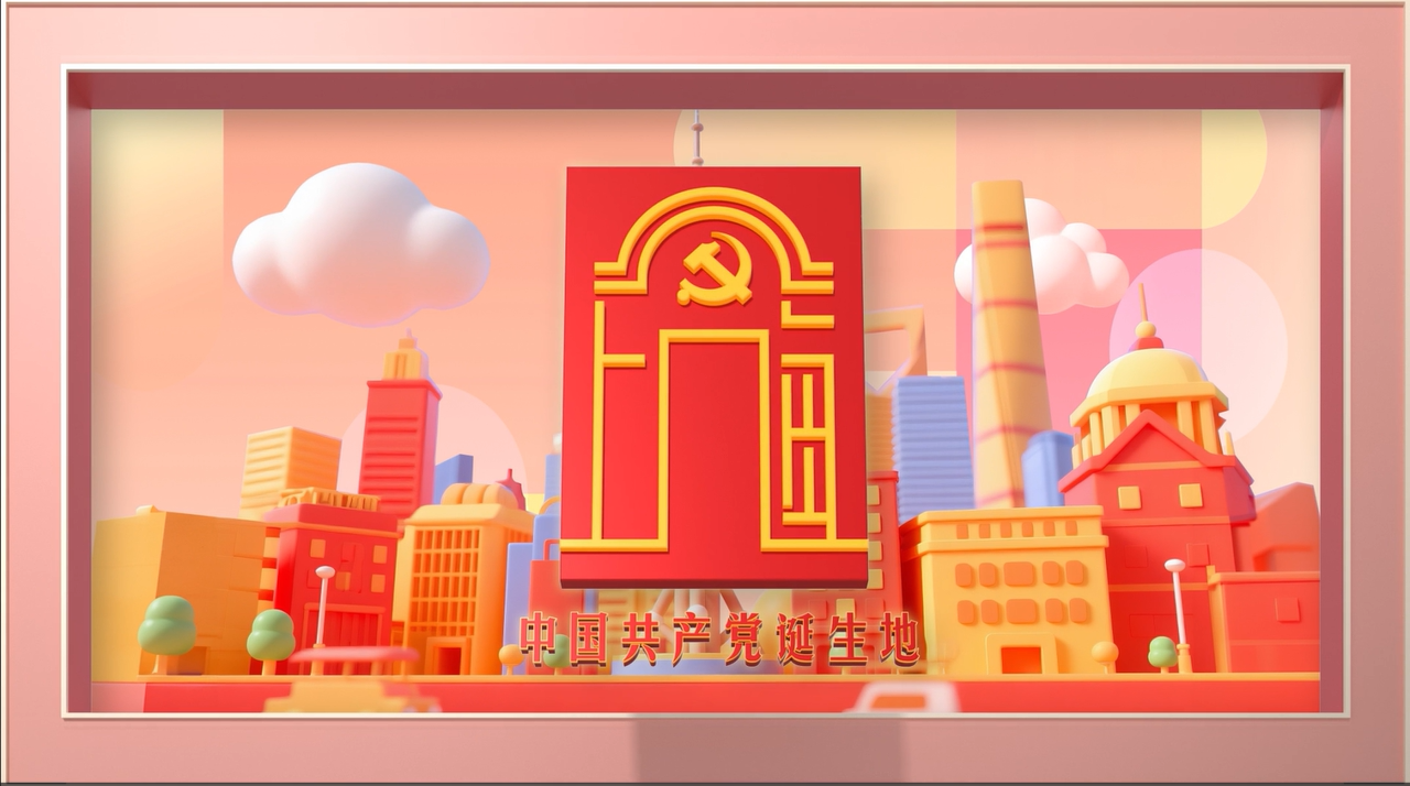 微信图片_20250430190705.png.png