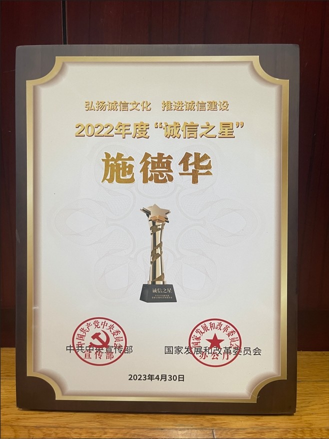 微信截图_20231222110212.jpg