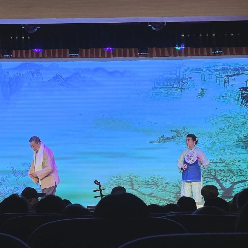 在家门口听沪剧折子戏—市民修身行动—文明上海
