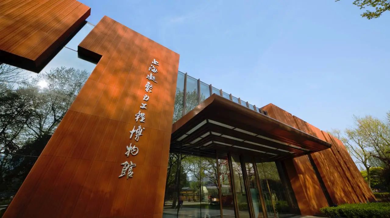 长宁：传承红色基因，行走初心之路！这条“City Walk”线路超宝藏！—各区联播—文明上海