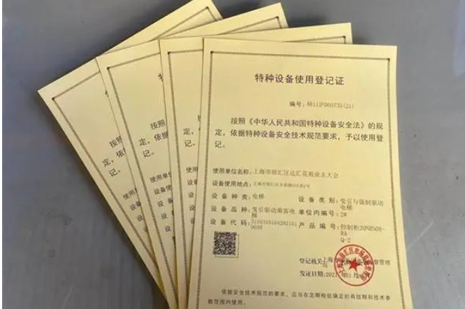 微信截图_20210202153023.png