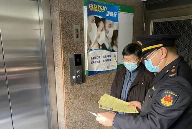 微信截图_20210202153047.png