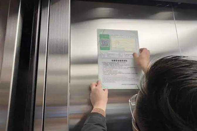 微信截图_20210202153056.png