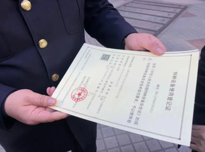 微信截图_20210202153117.png