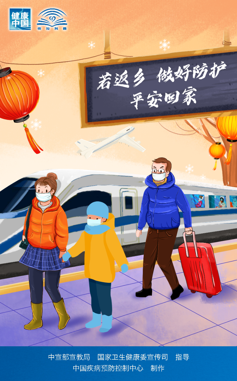 pcthum_b64_1943738110.png