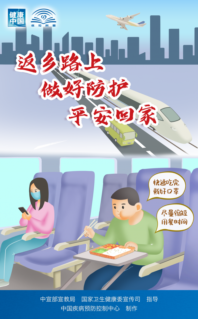 pcthum_1869802085.png