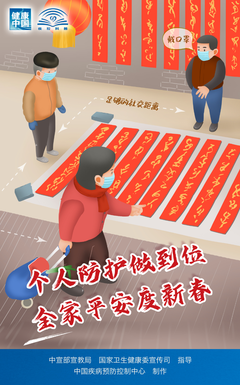 pcthum_b64_1561980483.png