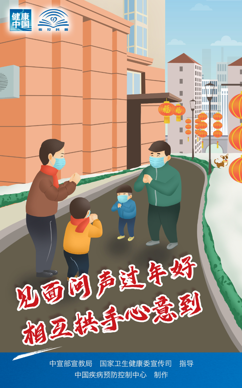 pcthum_b64_7109859050.png