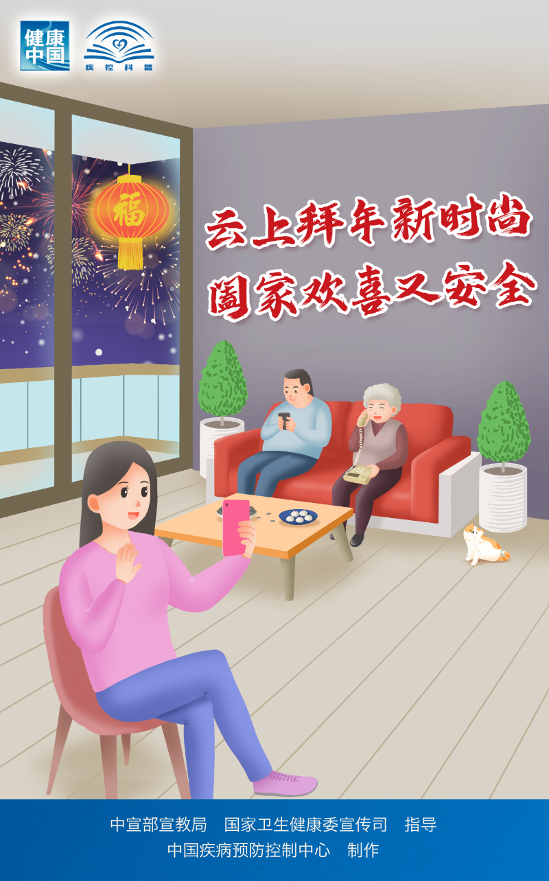 pcthum_b64_7850764240.png