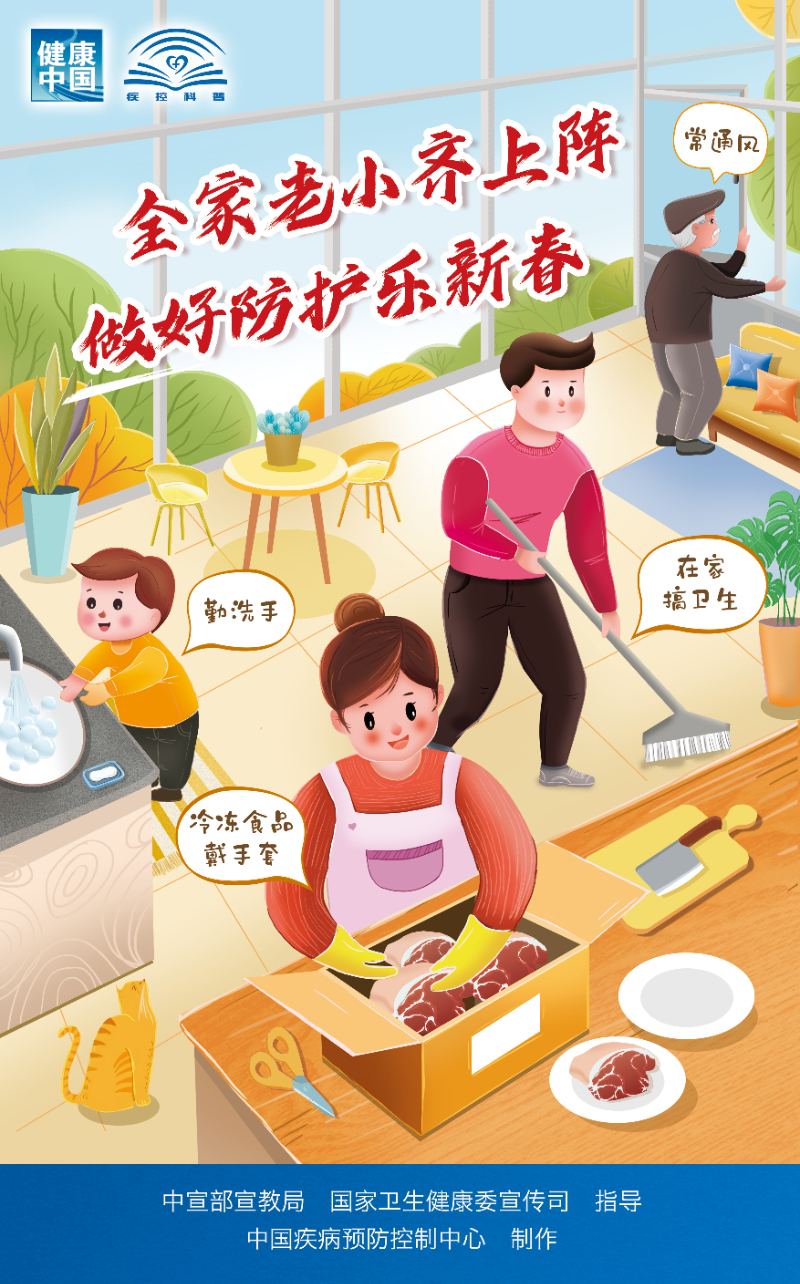 pcthum_b64_2100631780.png