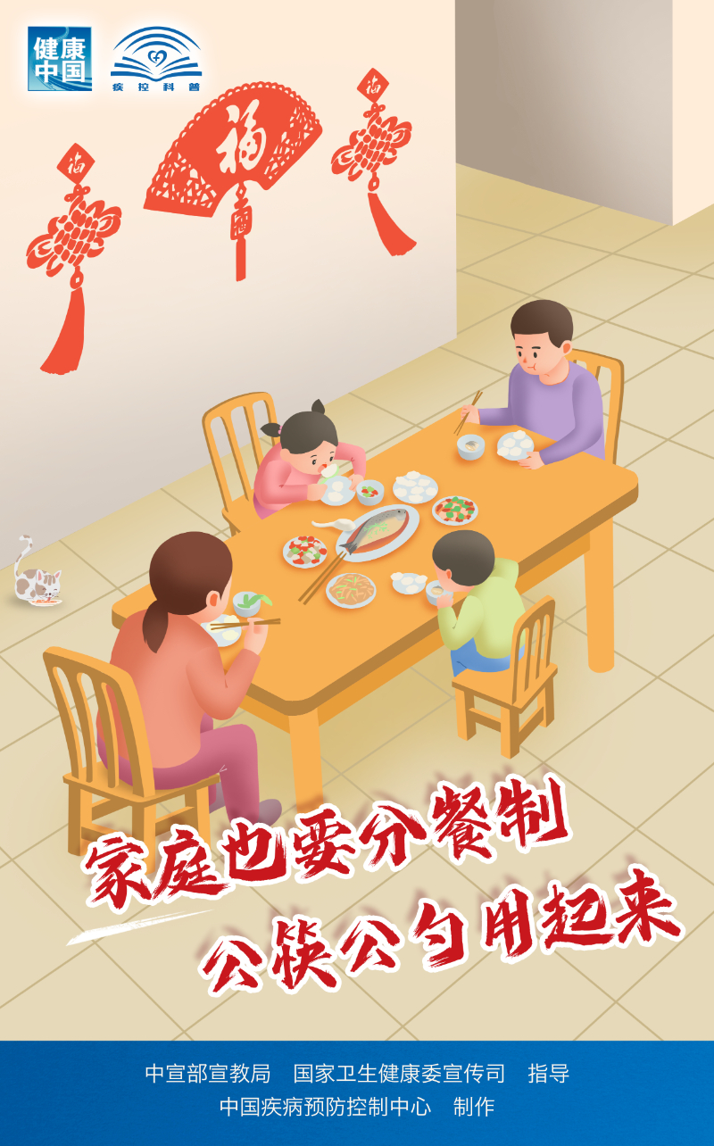 pcthum_b64_1103166358.png