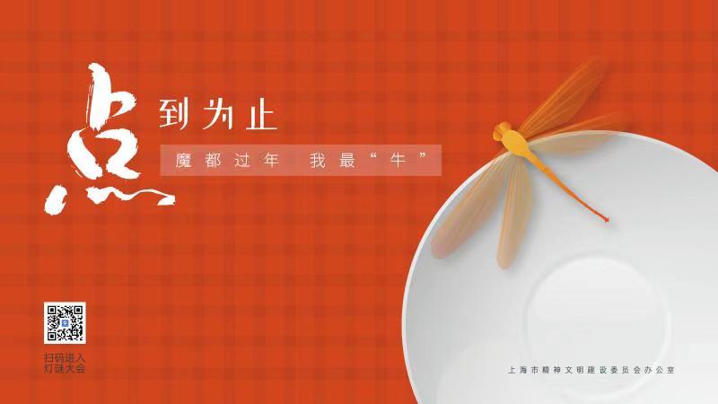 盘子横版1.jpg