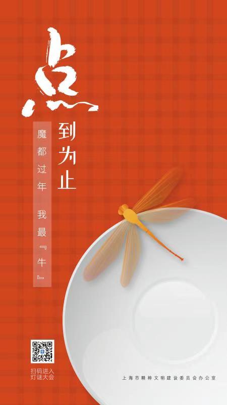 盘竖2.jpg