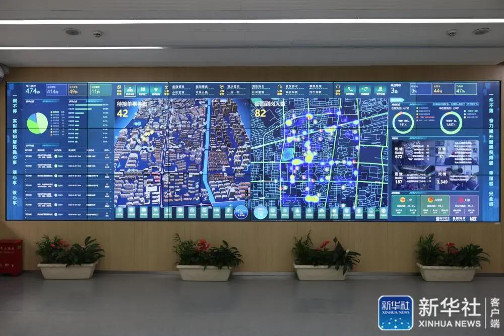 微信图片_20210220141148.jpg