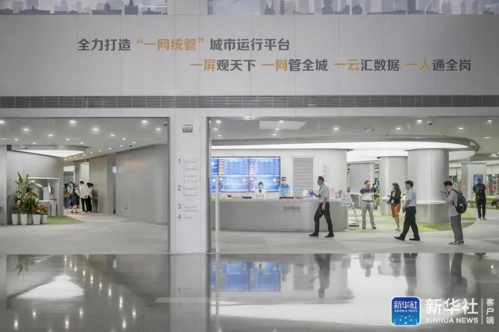 微信图片_20210220141153.jpg