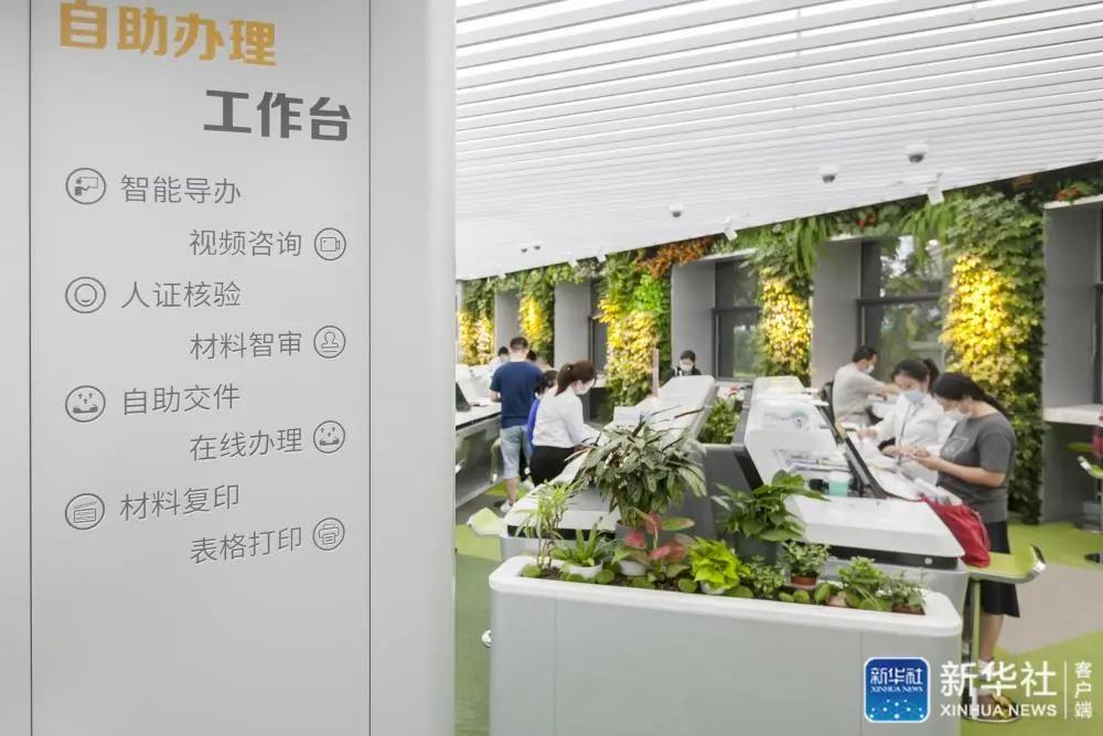 微信图片_20210220141201.jpg