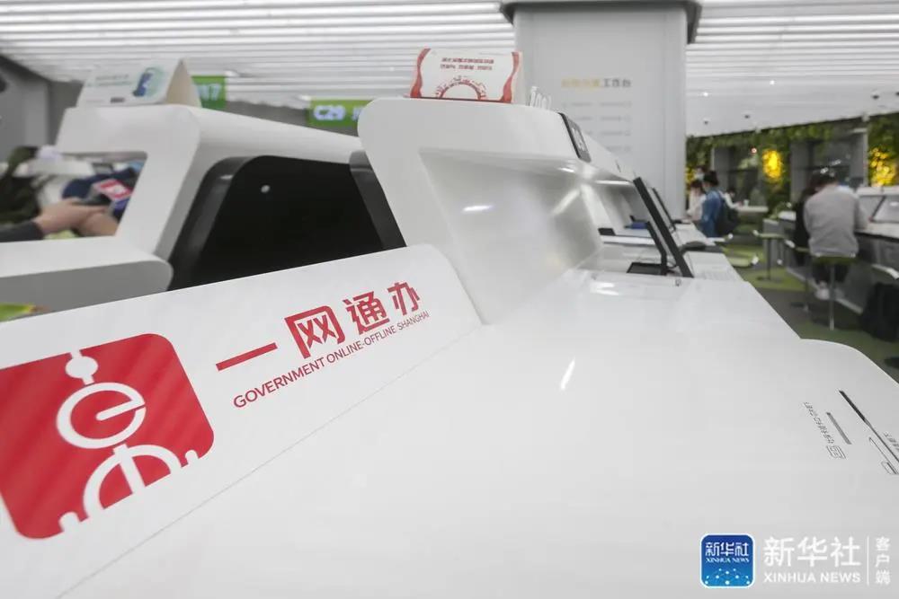 微信图片_20210220141203.jpg