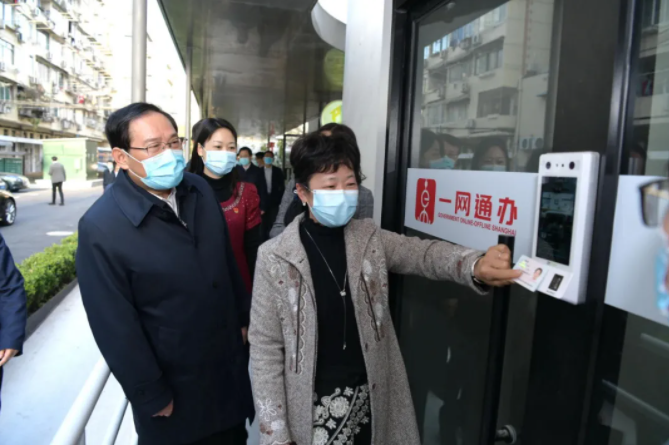 微信截图_20210224104403.png