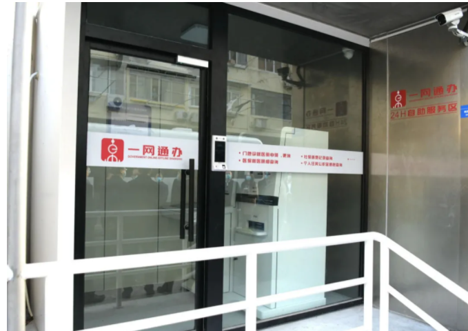 微信截图_20210224104409.png