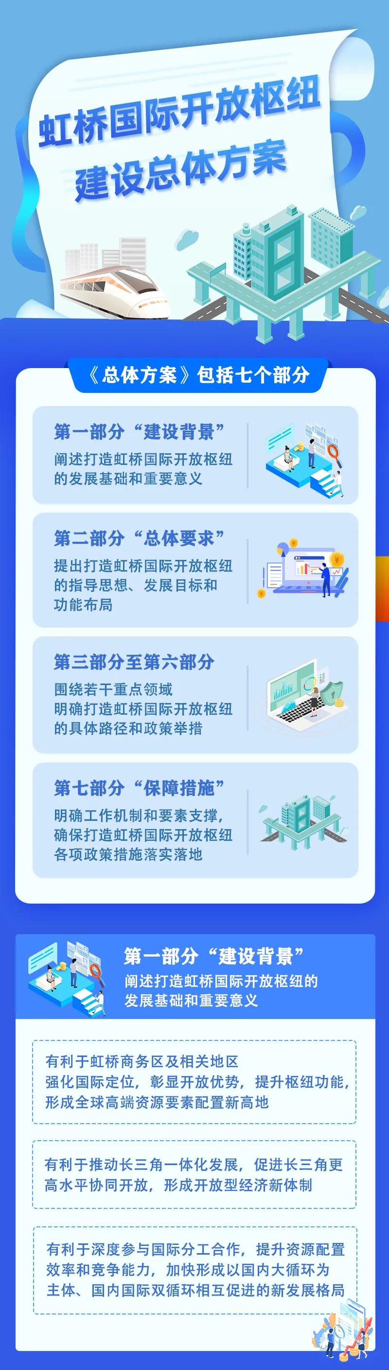 微信图片_20210224205642.jpg
