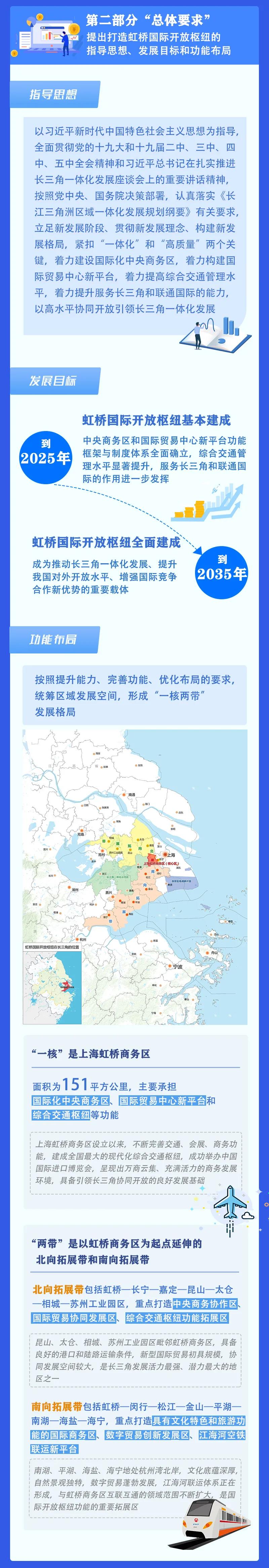 微信图片_20210227084402.jpg