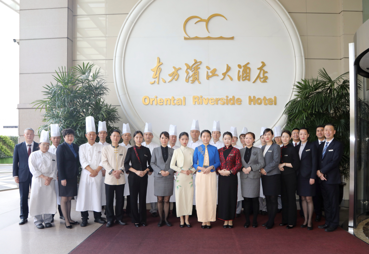 上海国际会议中心 (1).png