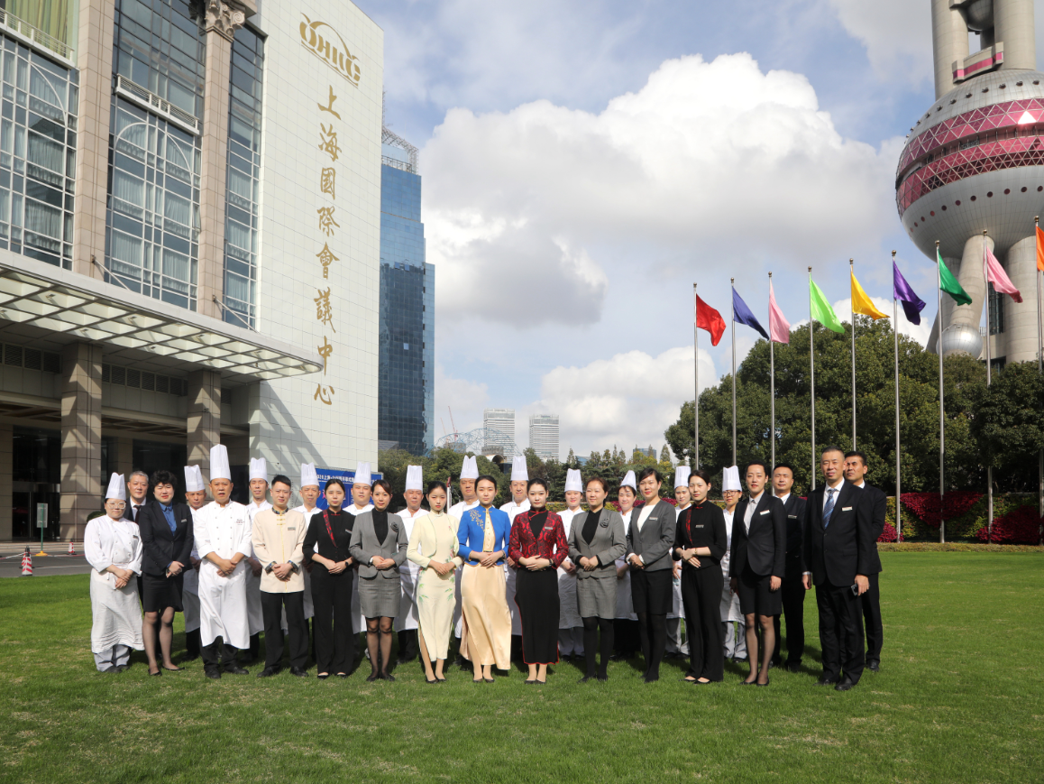 上海国际会议中心 (2).png