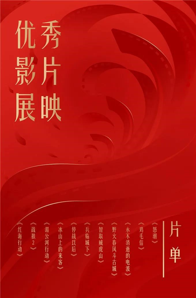 1622613403344_format.jpg