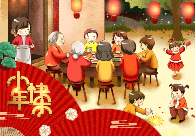 pic_012.gif