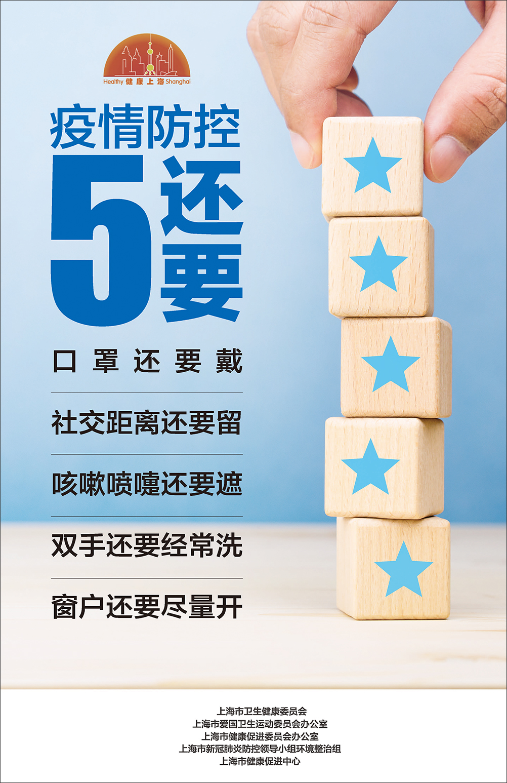 5还要-1.jpg
