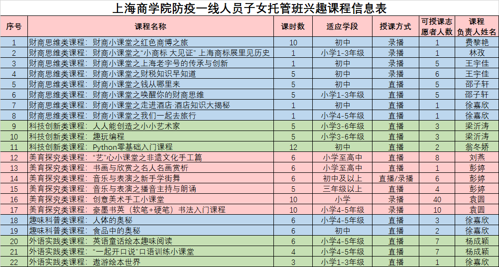 pic_011.png